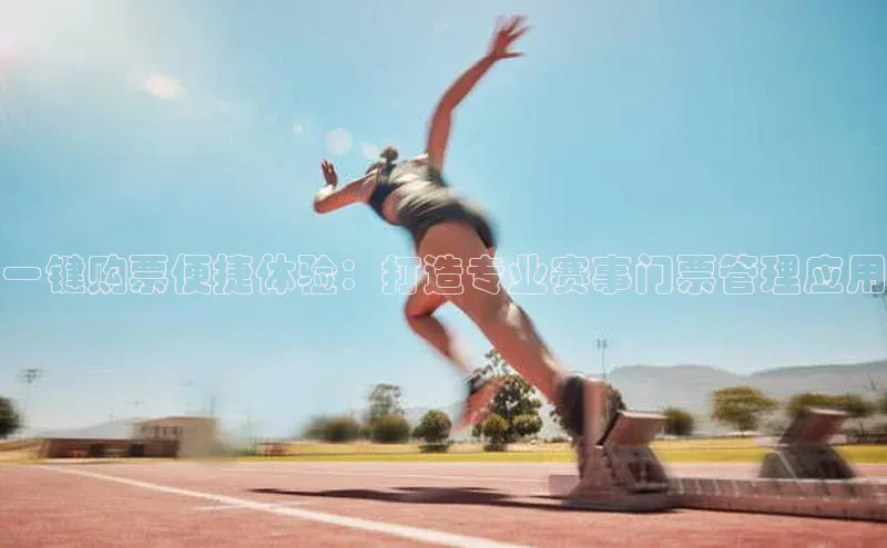 摩登7Lite直接登录