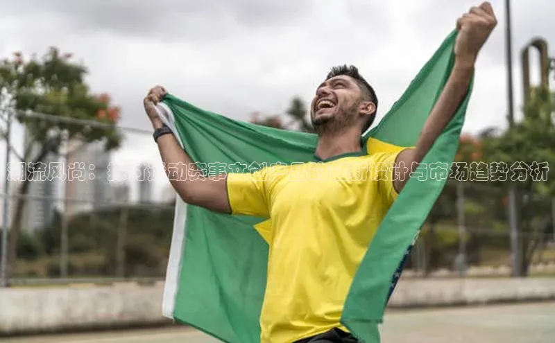 摩登7Lite直接登录