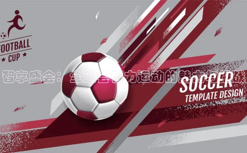 摩登7Lite直接登录