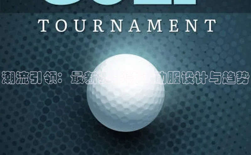 摩登7会员登录入口